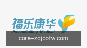 足球捷报比分网