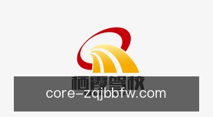 足球捷报比分网
