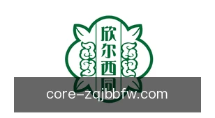 足球捷报比分网