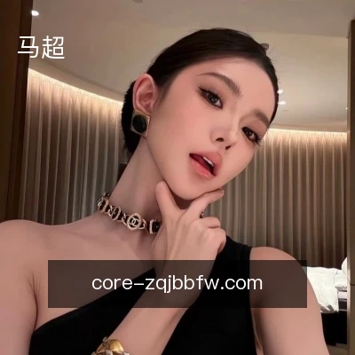 马超